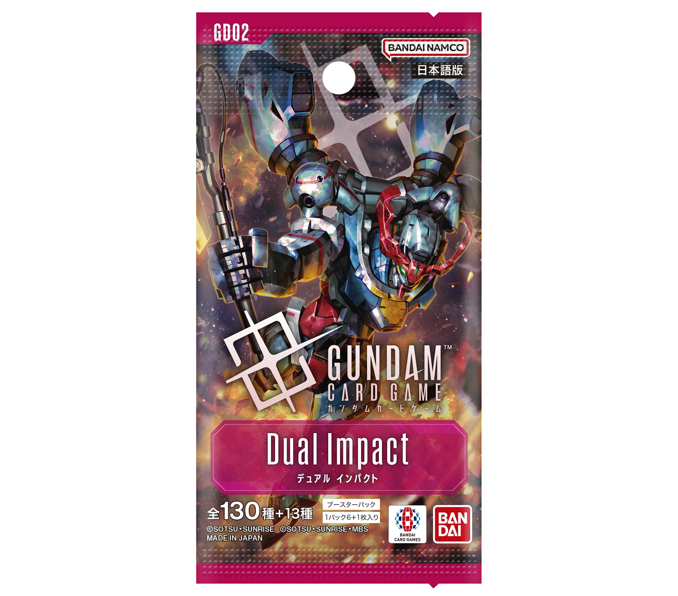 Bandai Gundam Card Game Dual Impact booster packs unboxing showcases new cards for your collection.