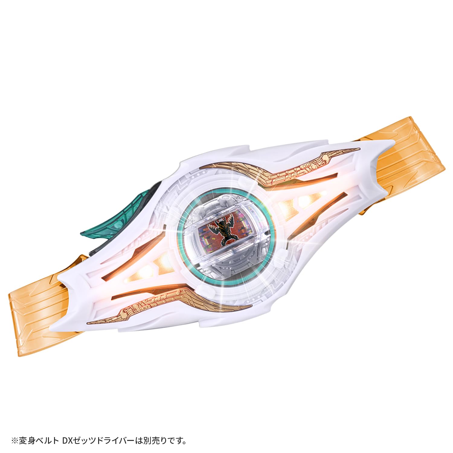 Bandai Kamen Rider Knight Invoker Buckle assembly view for quick prep.