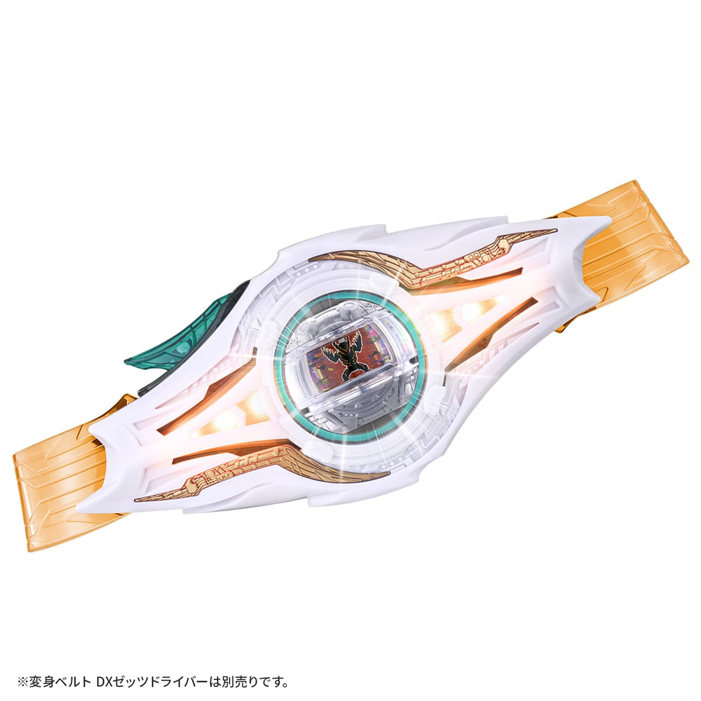 Bandai Kamen Rider Knight Invoker Buckle assembly view for quick prep.