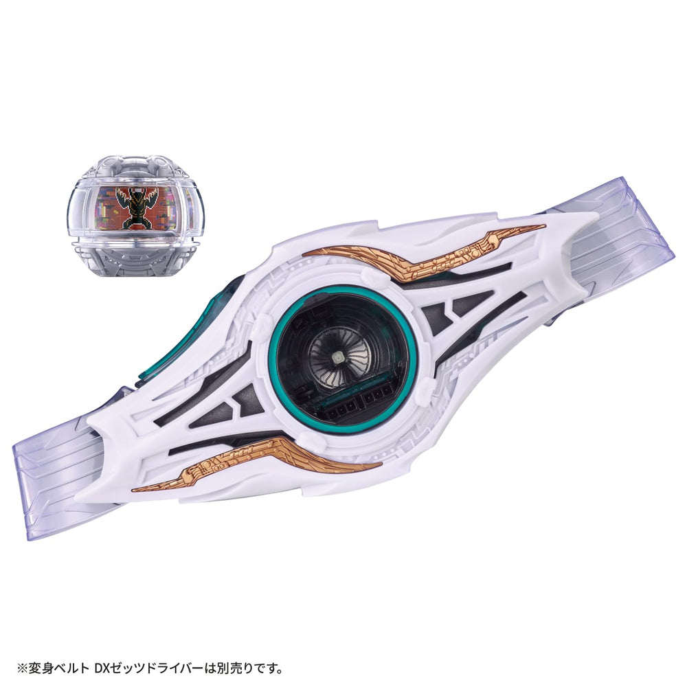 Bandai Kamen Rider Knight Invoker Buckle material-detail and finish.