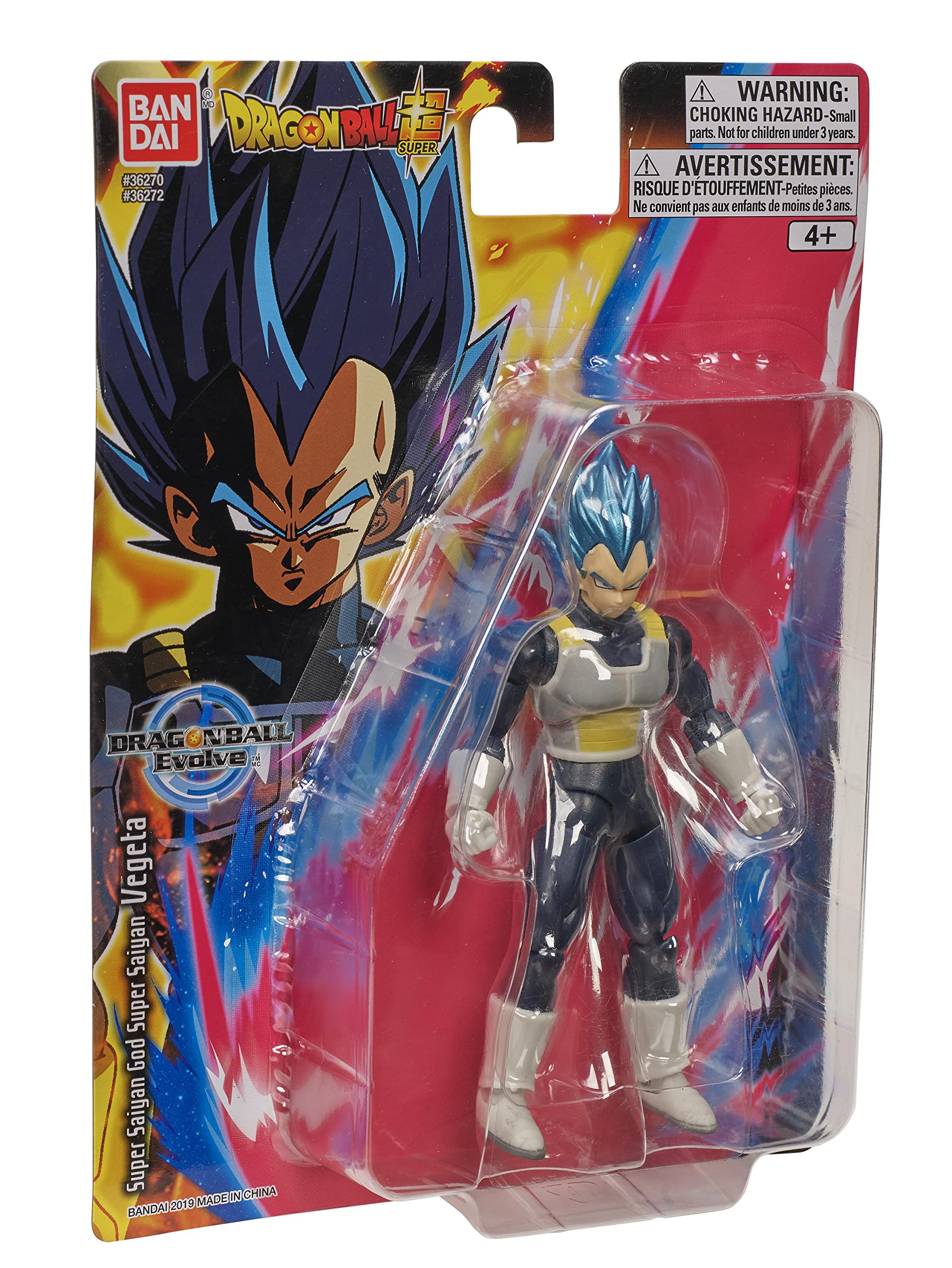 Bandai Namco Dragon Ball Evolve Vegeta blue display-ready figure.