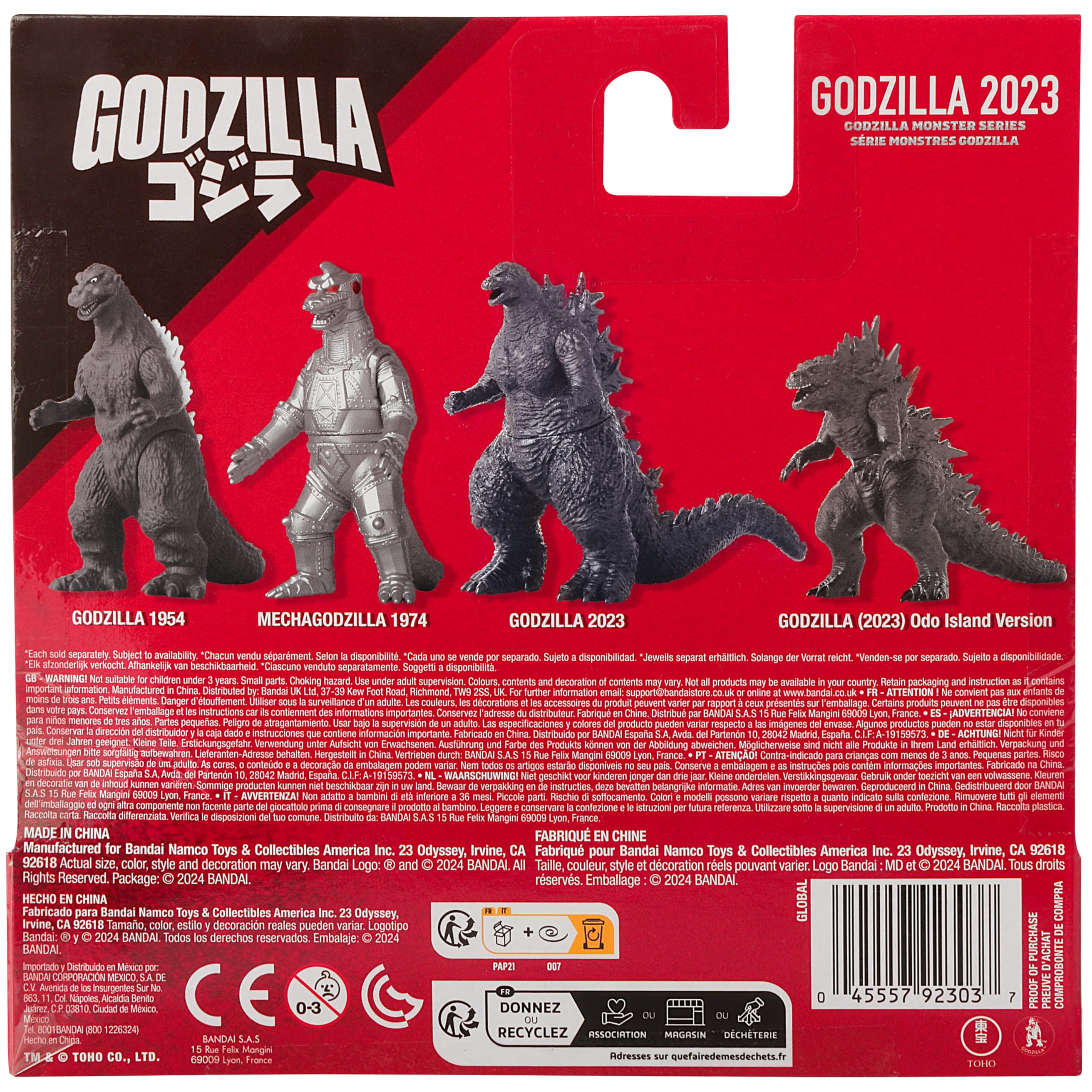 Perfect addition to a Godzilla collection with display-ready presence