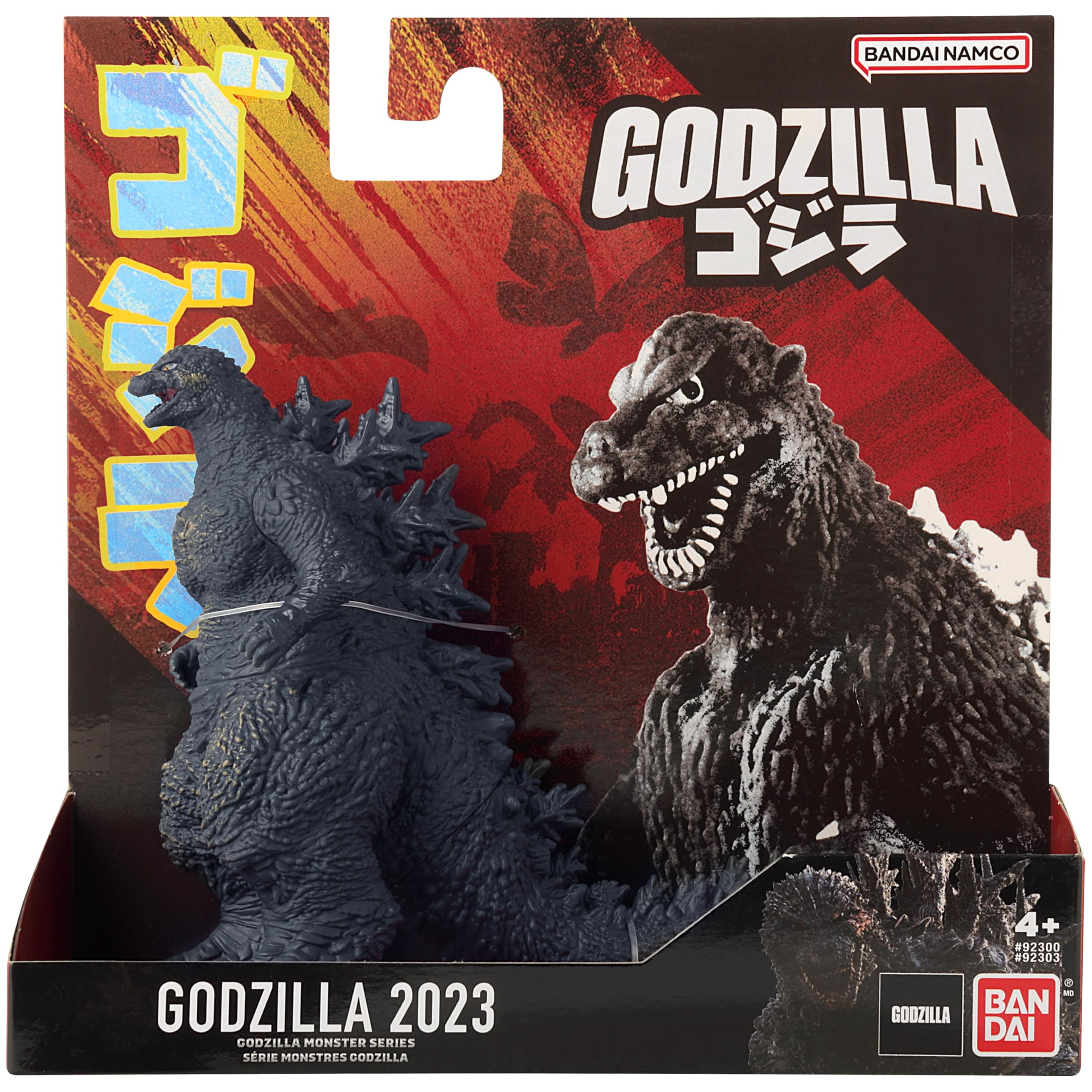 Durable soft vinyl material for extended play and posing