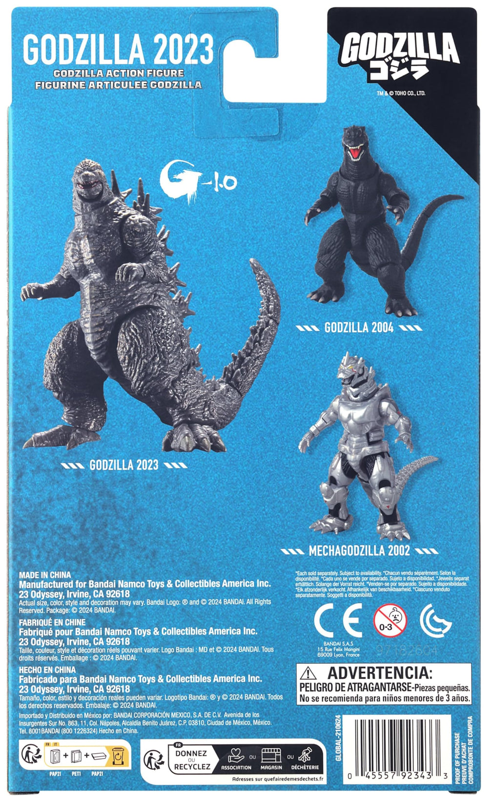 Bandai Namco Godzilla Minus One 2023 display-ready pose and shelf presence