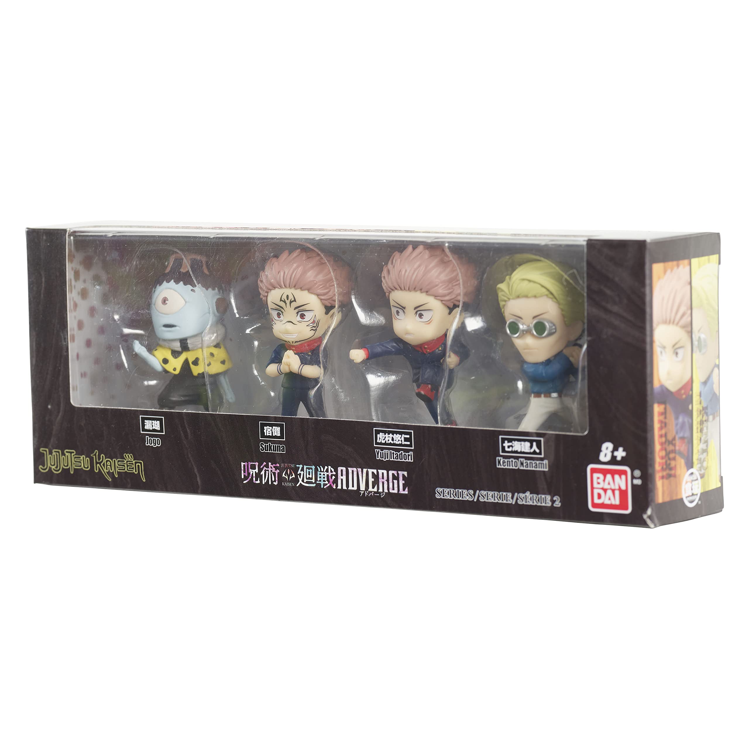 Bandai Namco Adverge closeup detailing textures on all four figures.
