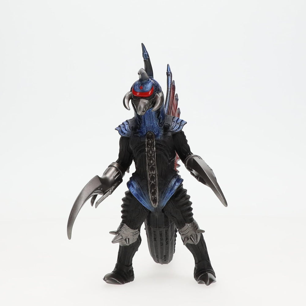 Bandai Namco Gigan 2004 7-5-inch scale captures true-to-film size