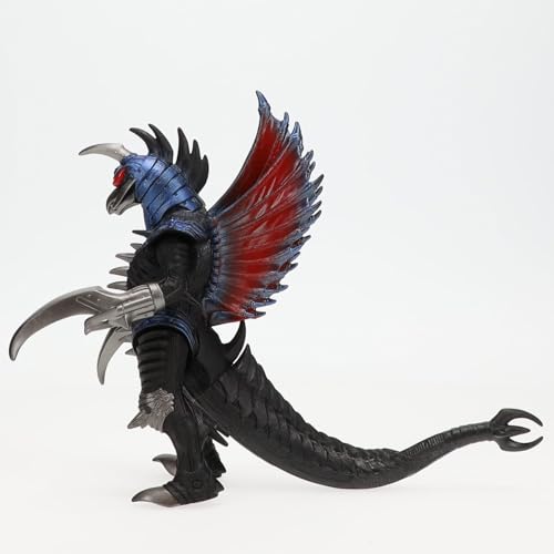 Bandai Namco Gigan 2004 packaging view shows premium presentation