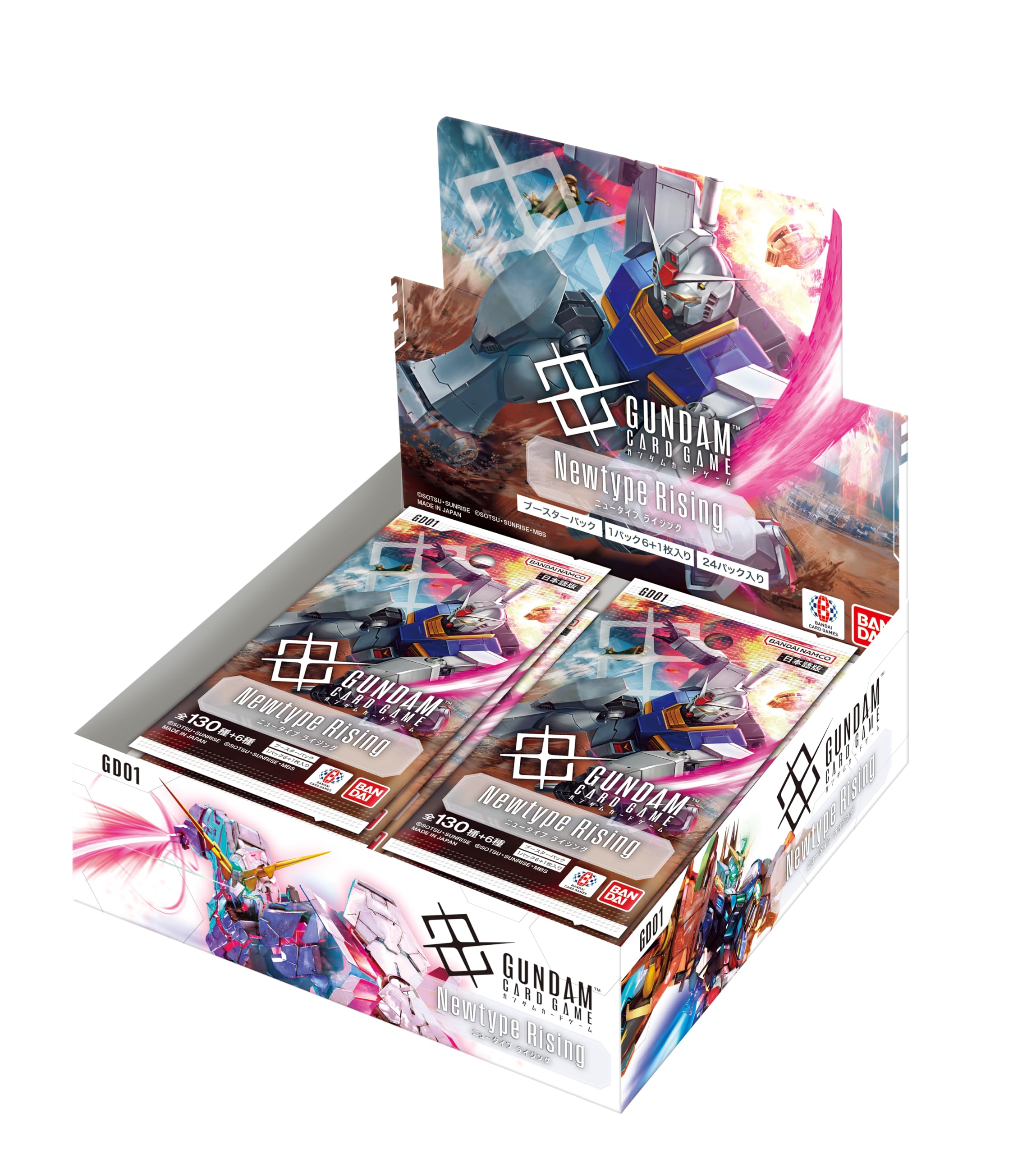 Bandai Gundam Card Game booster box Newtype Rising packaging ready for expansion play.