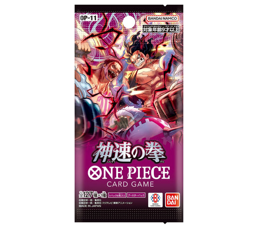 Bandai One Piece Card Game 24 packs collection showcases diverse characters and lead options.