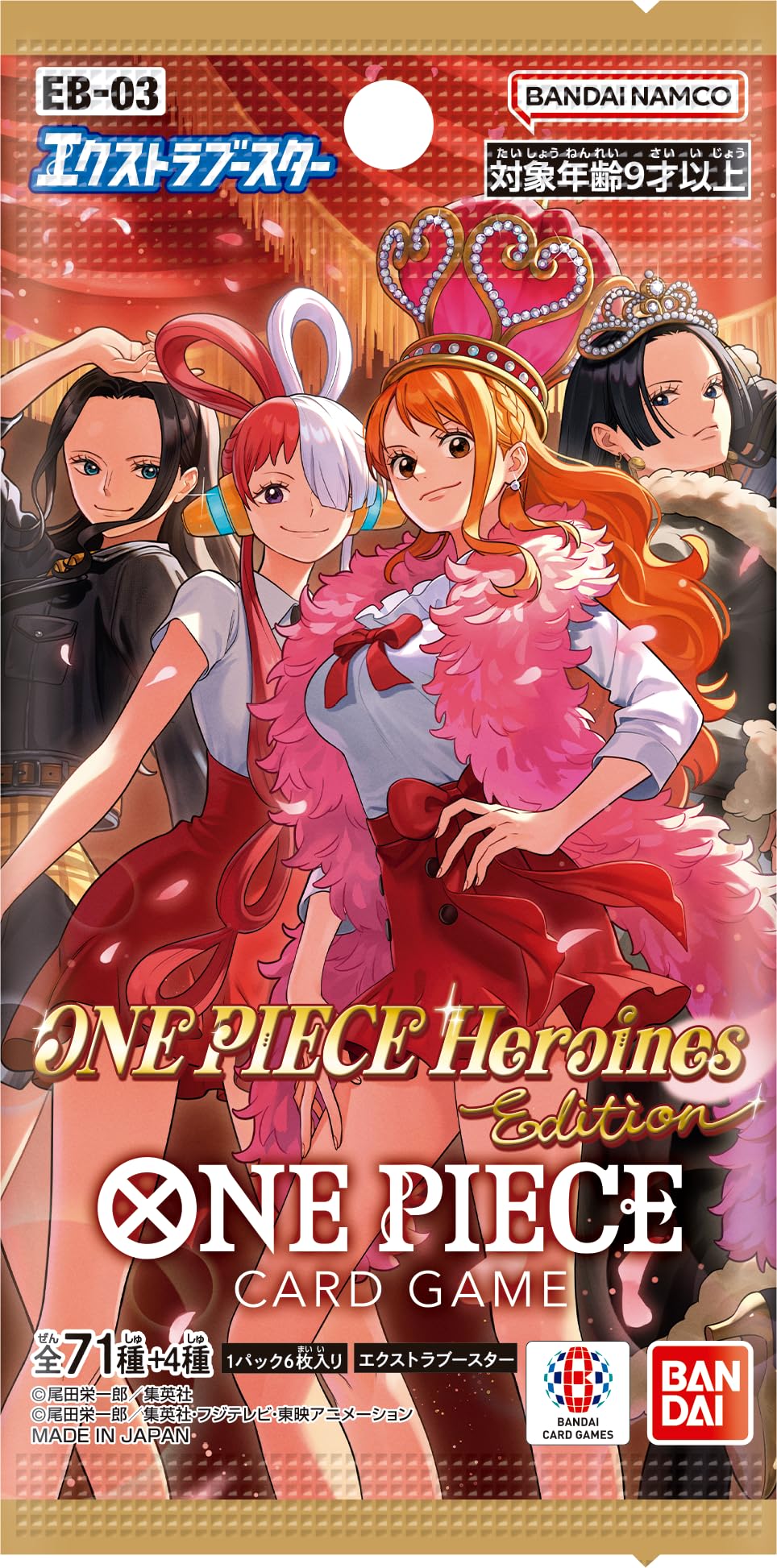 Bandai One Piece EB-03 Heroines Edition artwork, ideal for card displays and collection