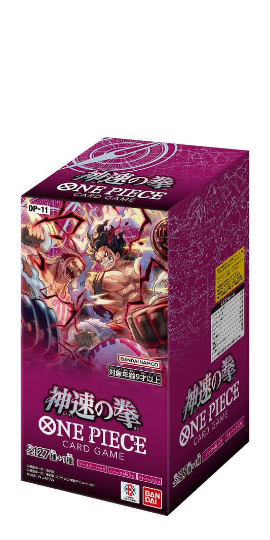 Bandai One Piece Card Game booster box with 24 packs expands your deck options.
