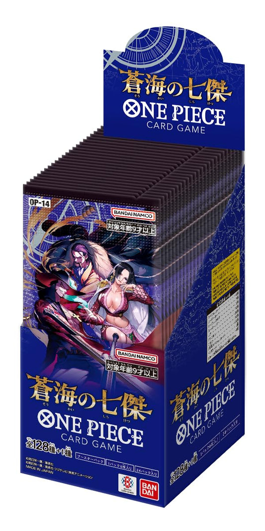 Bandai One Piece Card Game booster box featuring The Seven Heroes of the Blue Sea for collectors.