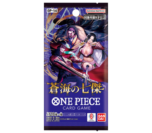 Open booster pack from Bandai One Piece Card Game The Seven Heroes of the Blue Sea for pulls.