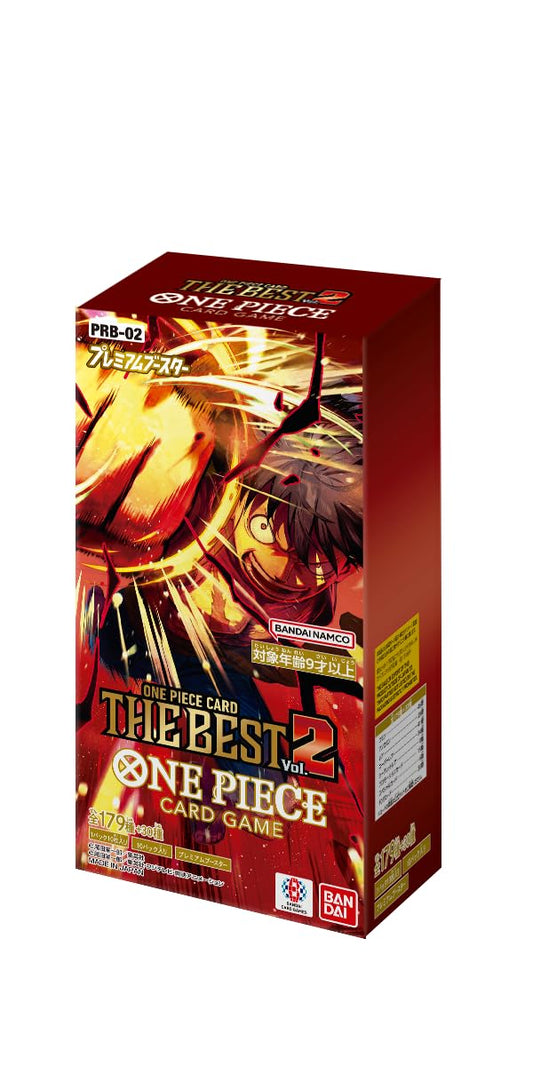 Bandai One Piece Card Game The Best Vol-2 booster box pack shot highlighting boosters.
