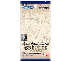 Bandai One Piece EB-02 card layout image illustrating potential pulls for collectors.