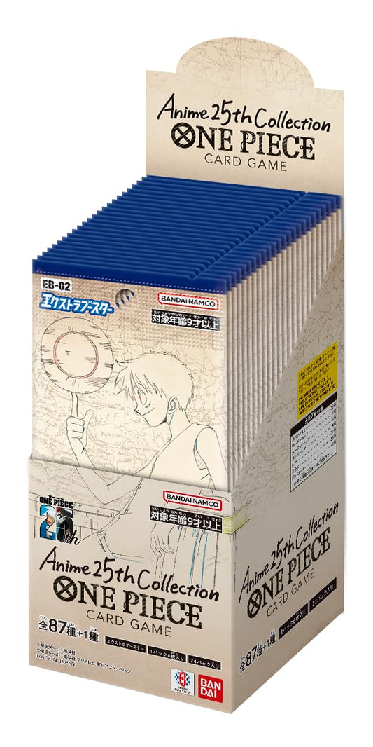 Bandai One Piece EB-02 pack front, showcasing multiple cards for dynamic deck building.