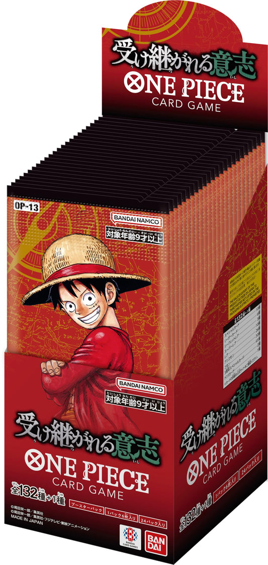 Bandai One Piece Inherited Will box with 24 packs, ideal for casual card battles.