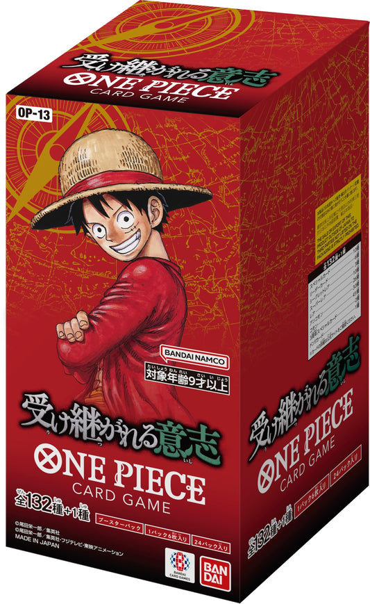 Bandai One Piece Inherited Will pack of 6 cards, ready for quick matches.