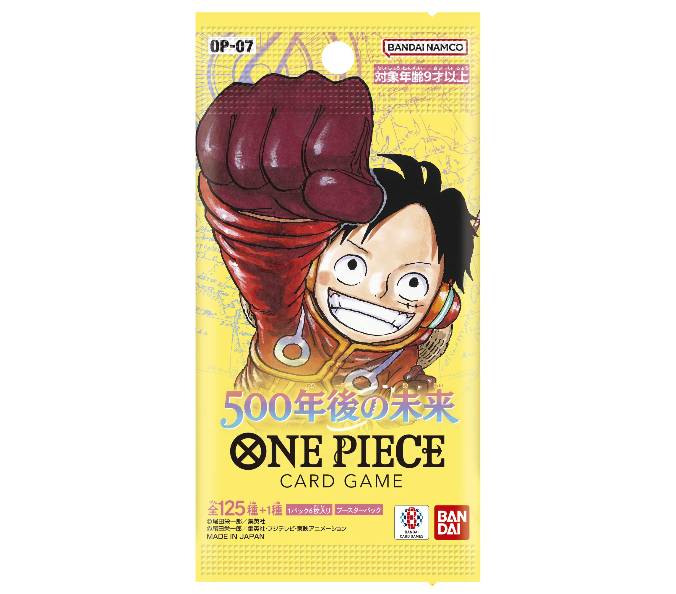 Bandai One Piece OP-07 box art and packaging designed for display and gifting.