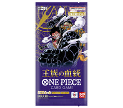 Bandai One Piece Royal Blood high-quality graphics for durable display and transport.