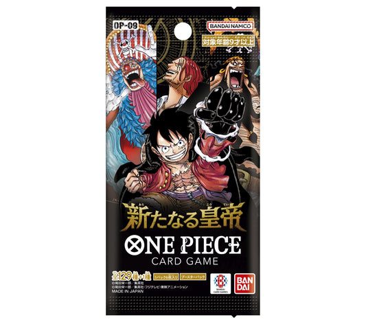 Bandai One Piece TCG Four Emperors pack art highlights vibrant visuals for display.