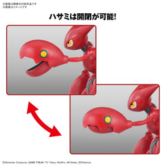 In-progress Bandai Scizor model kit assembly demonstrating tool-free build.