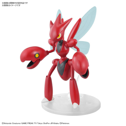 Bandai Scizor model kit back view showing color runners.