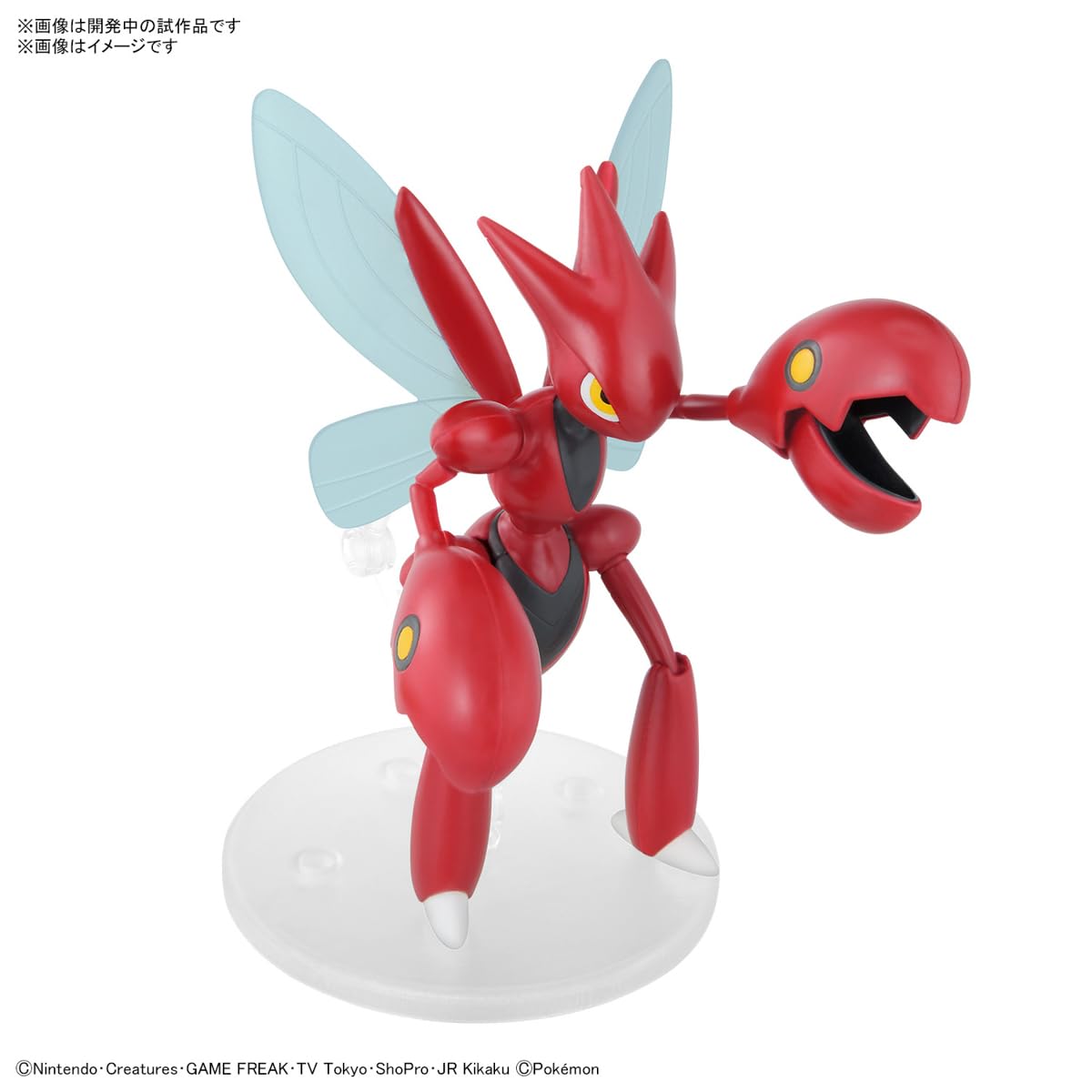 Four-color runner enabled by Bandai Scizor model kit for easy coloring.