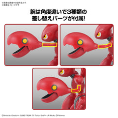 Bandai Pokémon Scizor model kit packaging with licensing label.