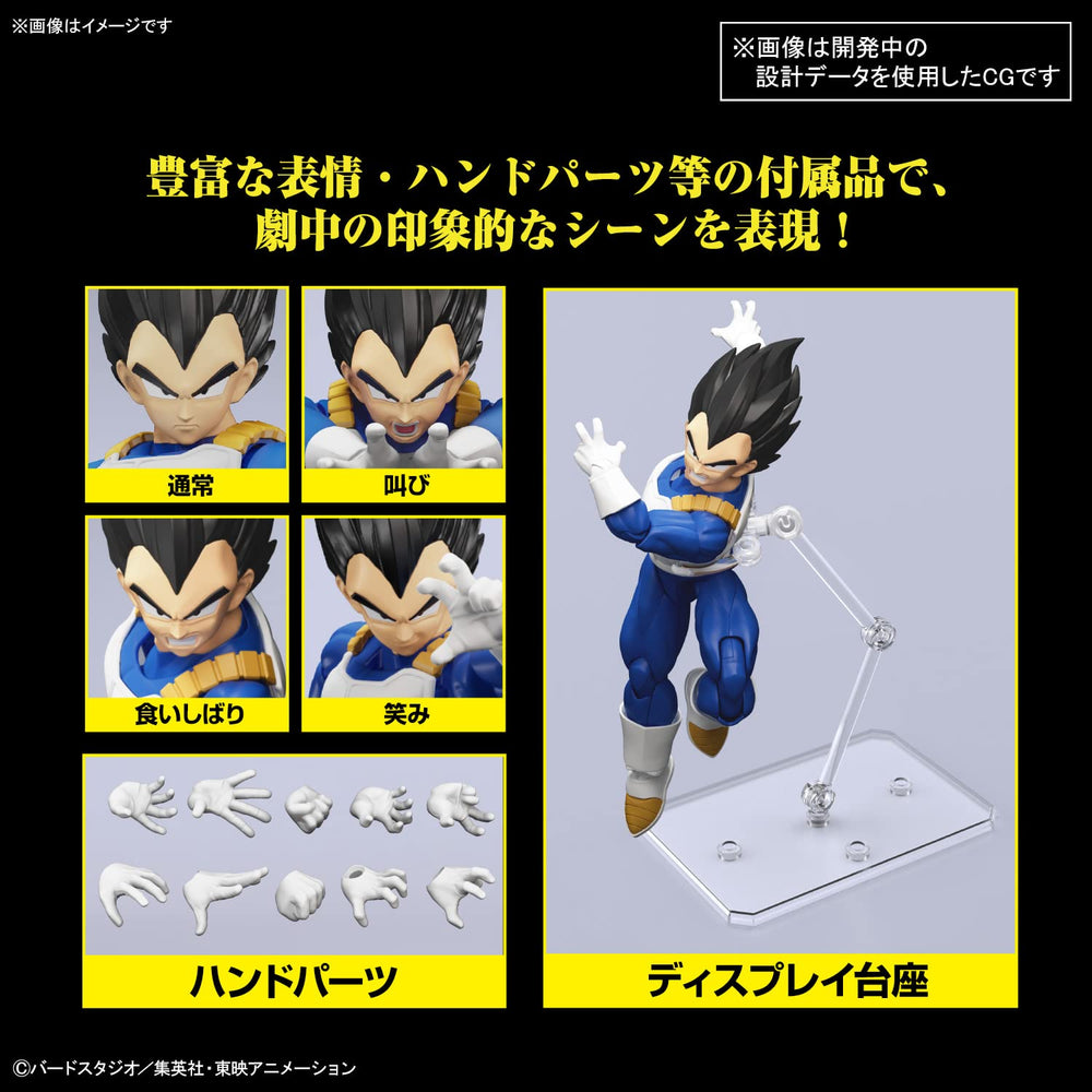 Vegeta NEW SPEC realistic muscle details support dramatic dioramas.