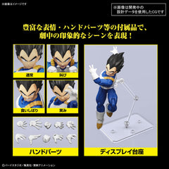 Vegeta NEW SPEC realistic muscle details support dramatic dioramas.