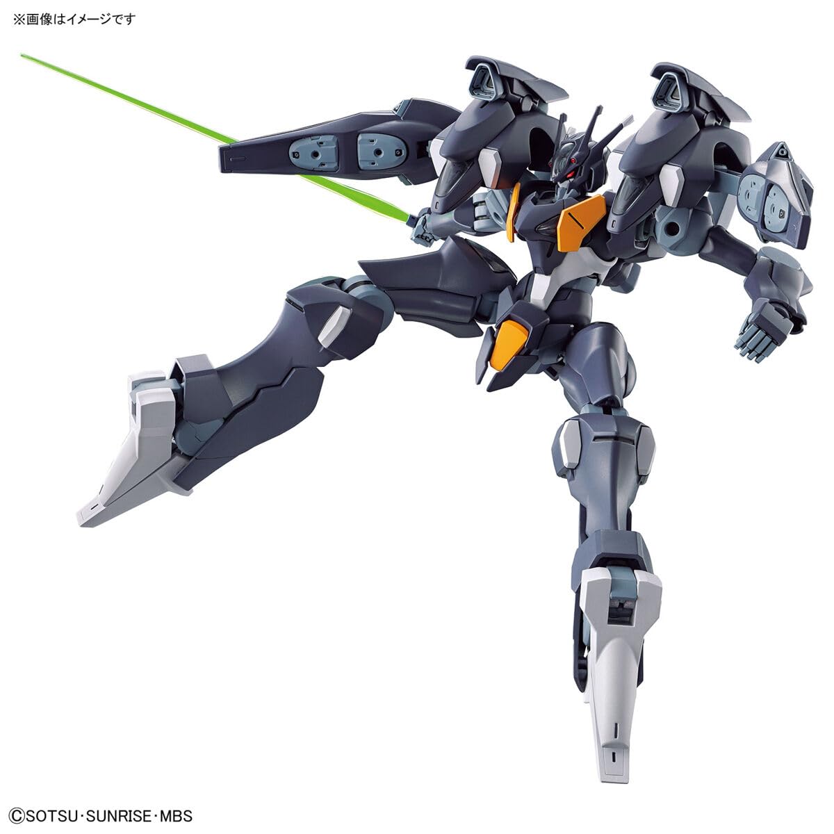 Bandai Spirits Gundam Pharact large rifle included for dynamic posing.