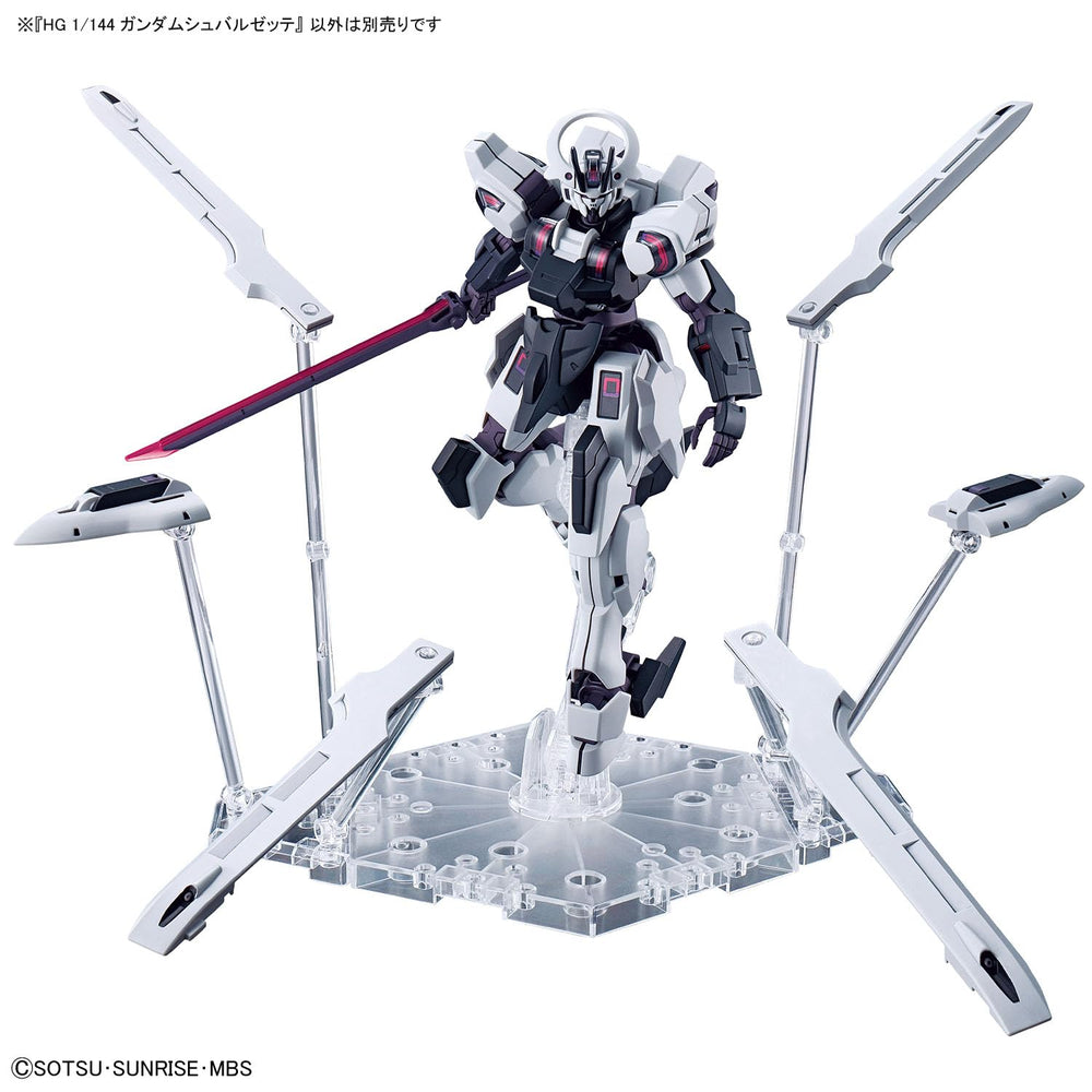 Bandai Spirits Gundam Schwarzette assembly guide for easy building