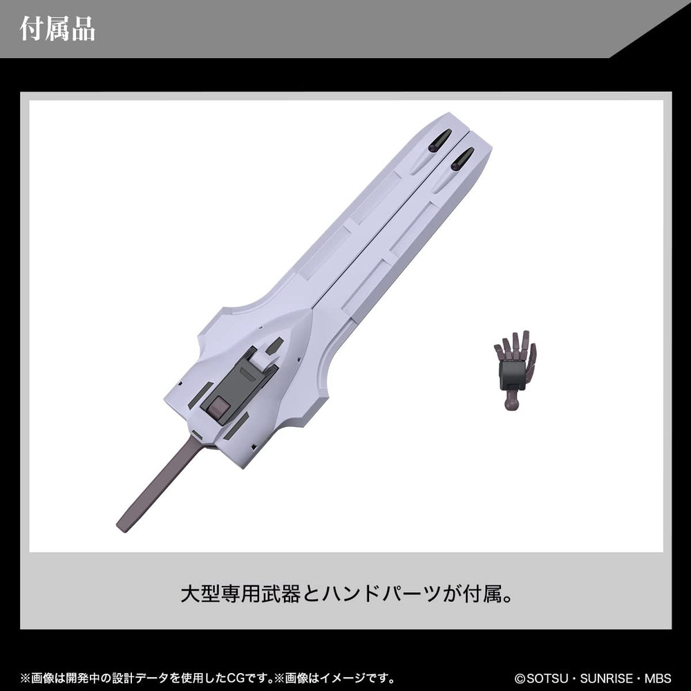 Bandai Spirits Gundam Schwarzette 1/144 HG scale kit for display