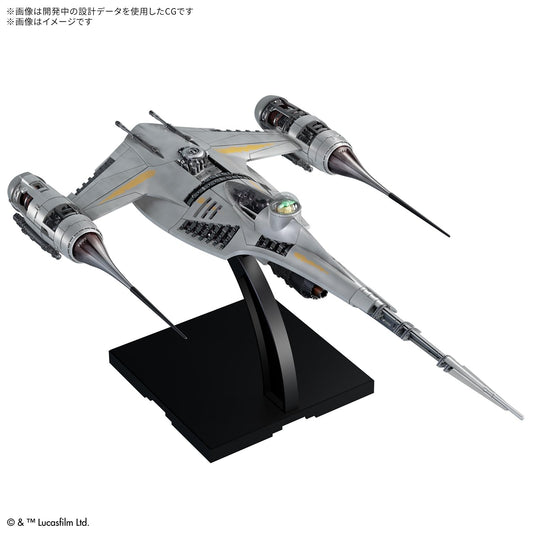 Bandai Spirits Mandalorian N-1 Starfighter cockpit detail shows R5-D4 pilot-ready pose.