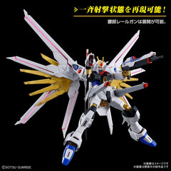 Bandai Spirits Mighty Strike Freedom Gundam HG 1/144 model kit contents overview