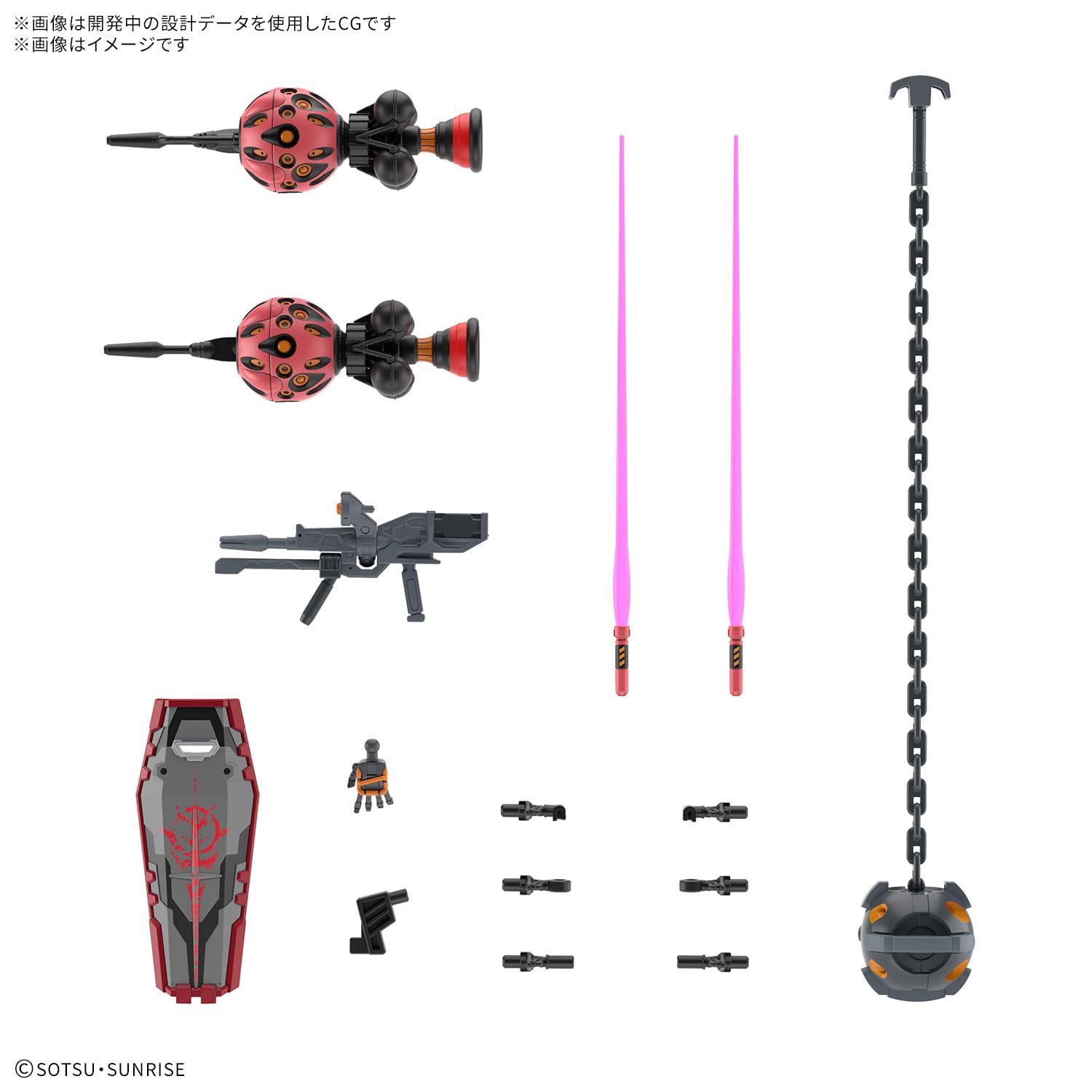 Bandai Spirits Red Gundam HG 1/144 assembly parts ready for no-glue build