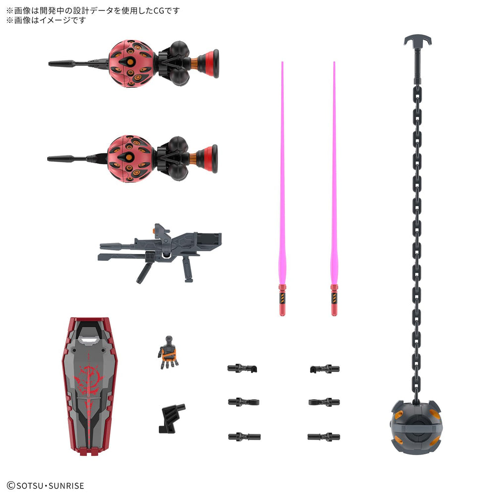Bandai Spirits Red Gundam HG 1/144 assembly parts ready for no-glue build
