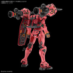 Bandai Spirits Red Gundam HG 1/144 side pose with sleek silhouette