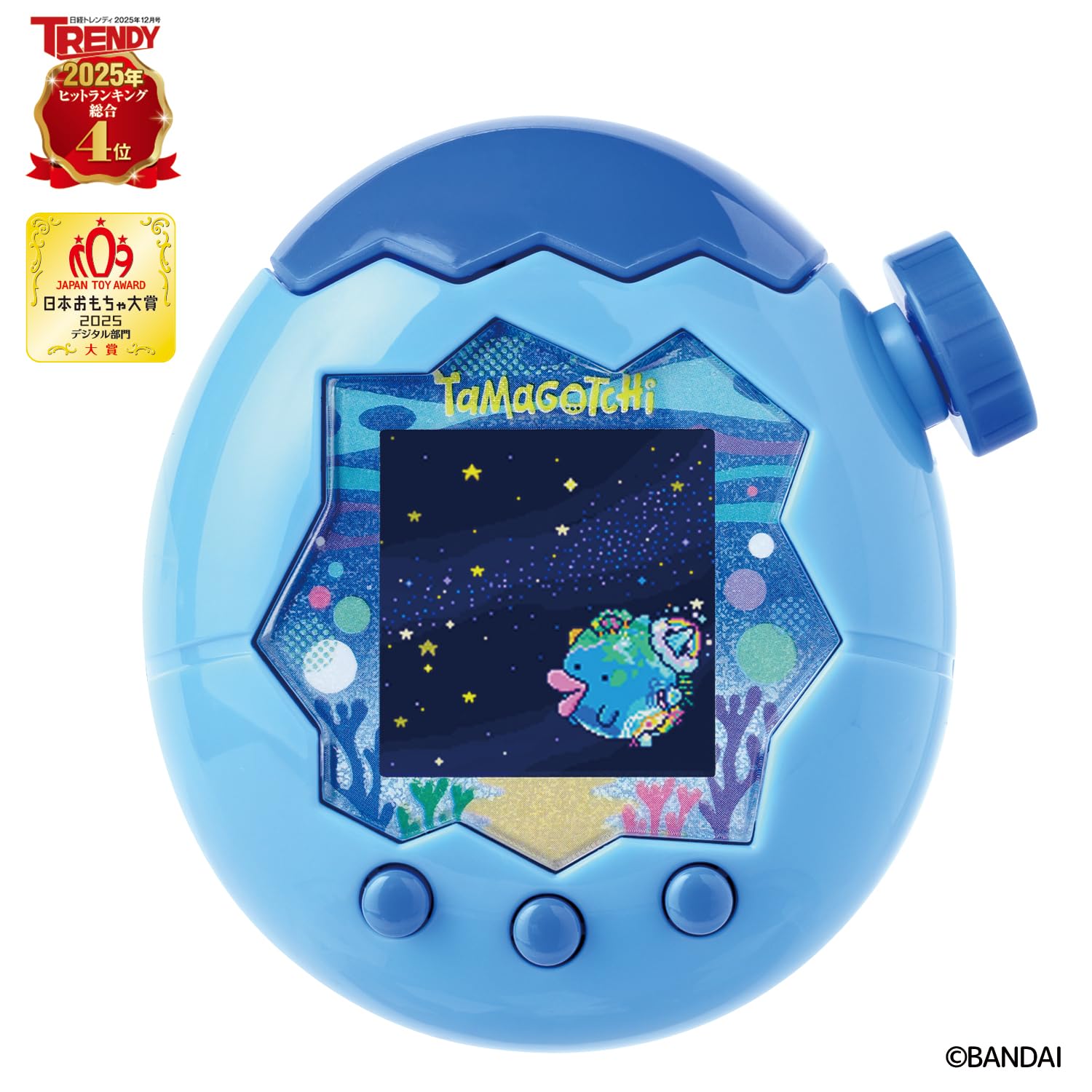 Bandai Tamagotchi Paradise Blue Water dial zoom demonstrates interactive care features