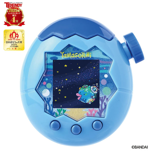 Bandai Tamagotchi Paradise Blue Water dial zoom demonstrates interactive care features