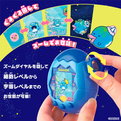 Bandai Tamagotchi Paradise Blue Water Riku character with companion options