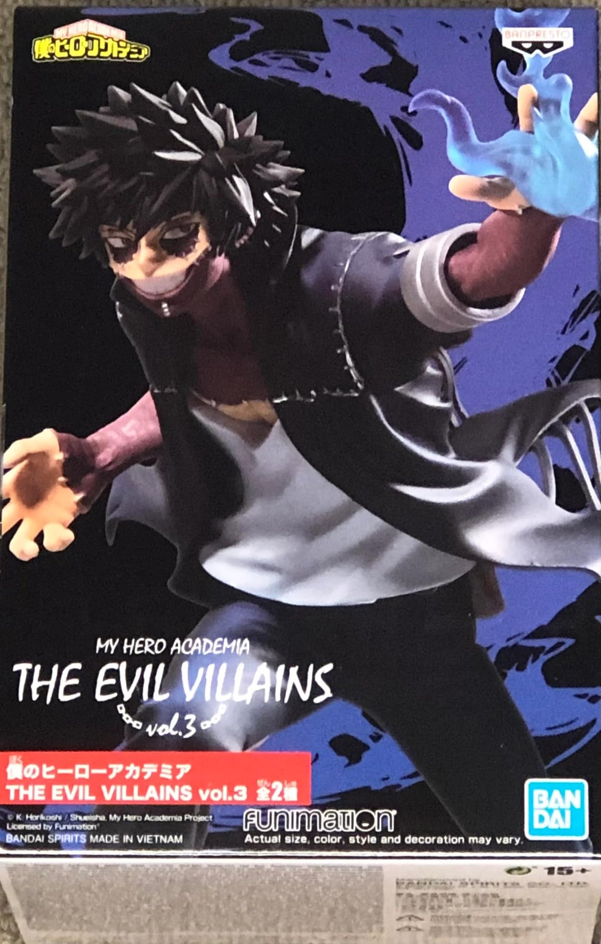 Banpresto Dabi figure front view with multicolor detailing for display.