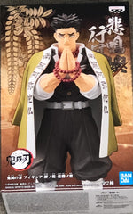 Banpresto Demon Slayer Gyomei Himejima figure—dynamic pose for shelf display