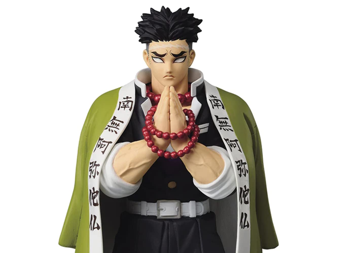 Banpresto Gyomei Himejima figure—detailed sculpt for cabinet display