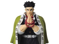 Banpresto Gyomei Himejima figure—detailed sculpt for cabinet display