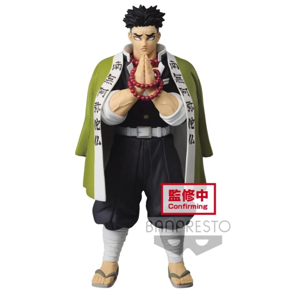 Banpresto Gyomei Himejima figure with base stand—stable presentation