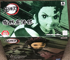 Banpresto Tanjiro Vibration Stars figure makes a thoughtful gift for fans.
