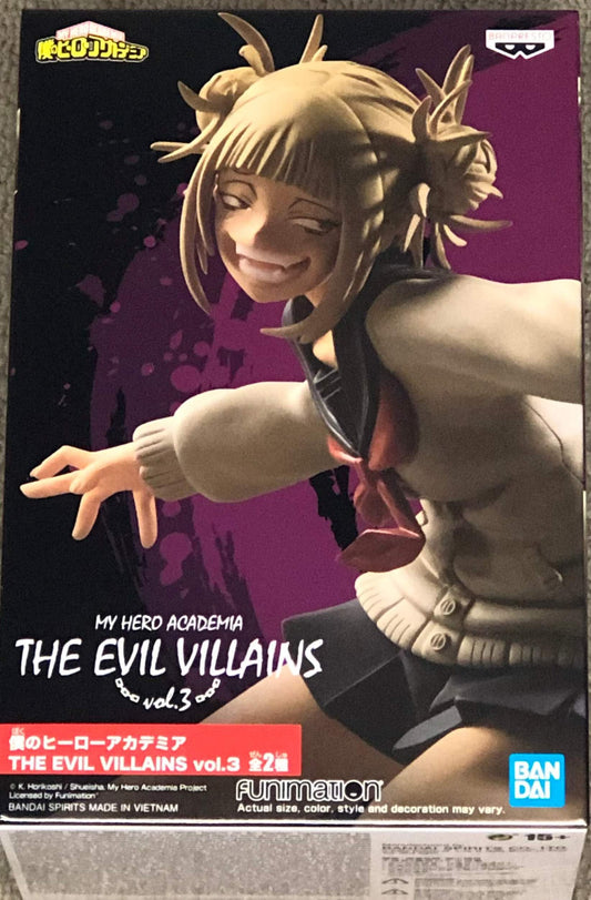 Banpresto Himiko Toga figure front view for display-ready collection.