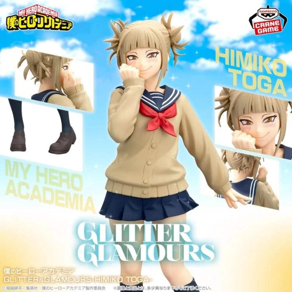 Banpresto Himiko Toga close-up highlights shimmering detailing for collectors.